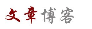 高州市娱乐网